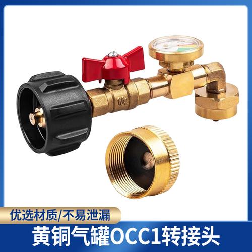 煤气表阀与厨具卫具 居家安全与生活品质的双重保障