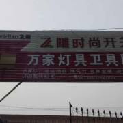 关于“大国旗”粉丝列表与喜马拉雅平台内容获取的说明