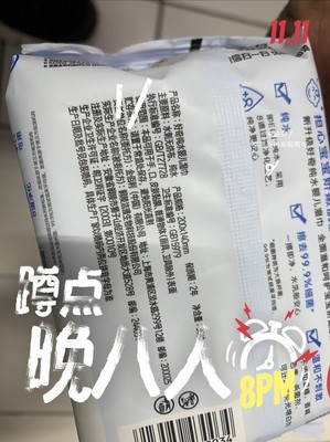 早做准备 厨具卫具选购与使用全指南