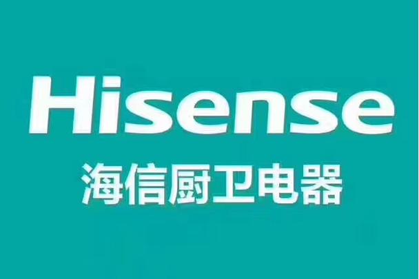 厨卫与厨具卫具 家居生活的心脏与细节